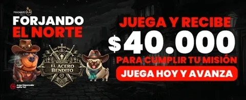 Match de Primer Depósito promotional banner